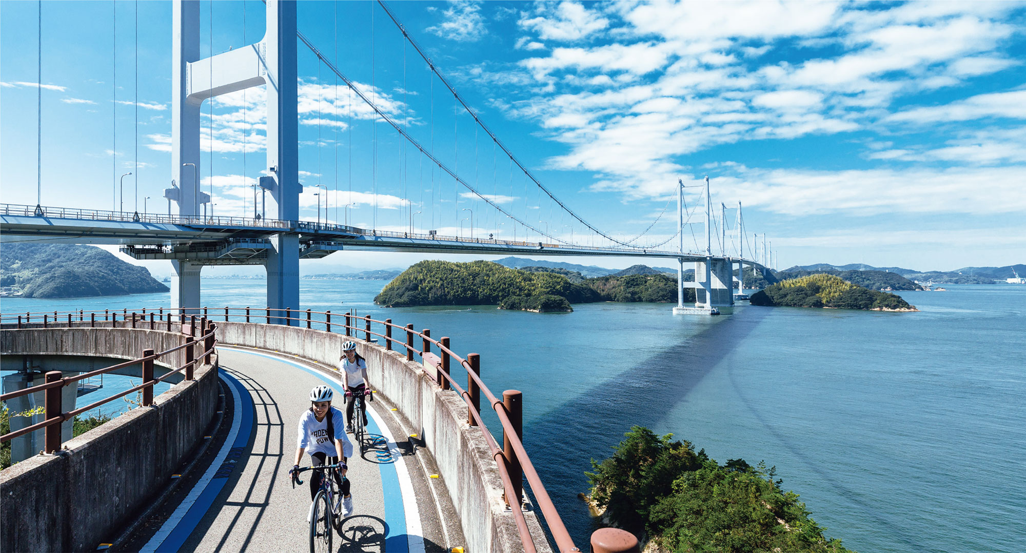 今治市観光情報